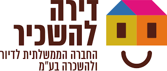 דירה להשכיר