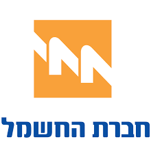 חברת חשמל