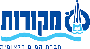 מקורות