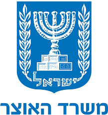 משרד האוצר