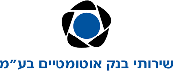 שבא